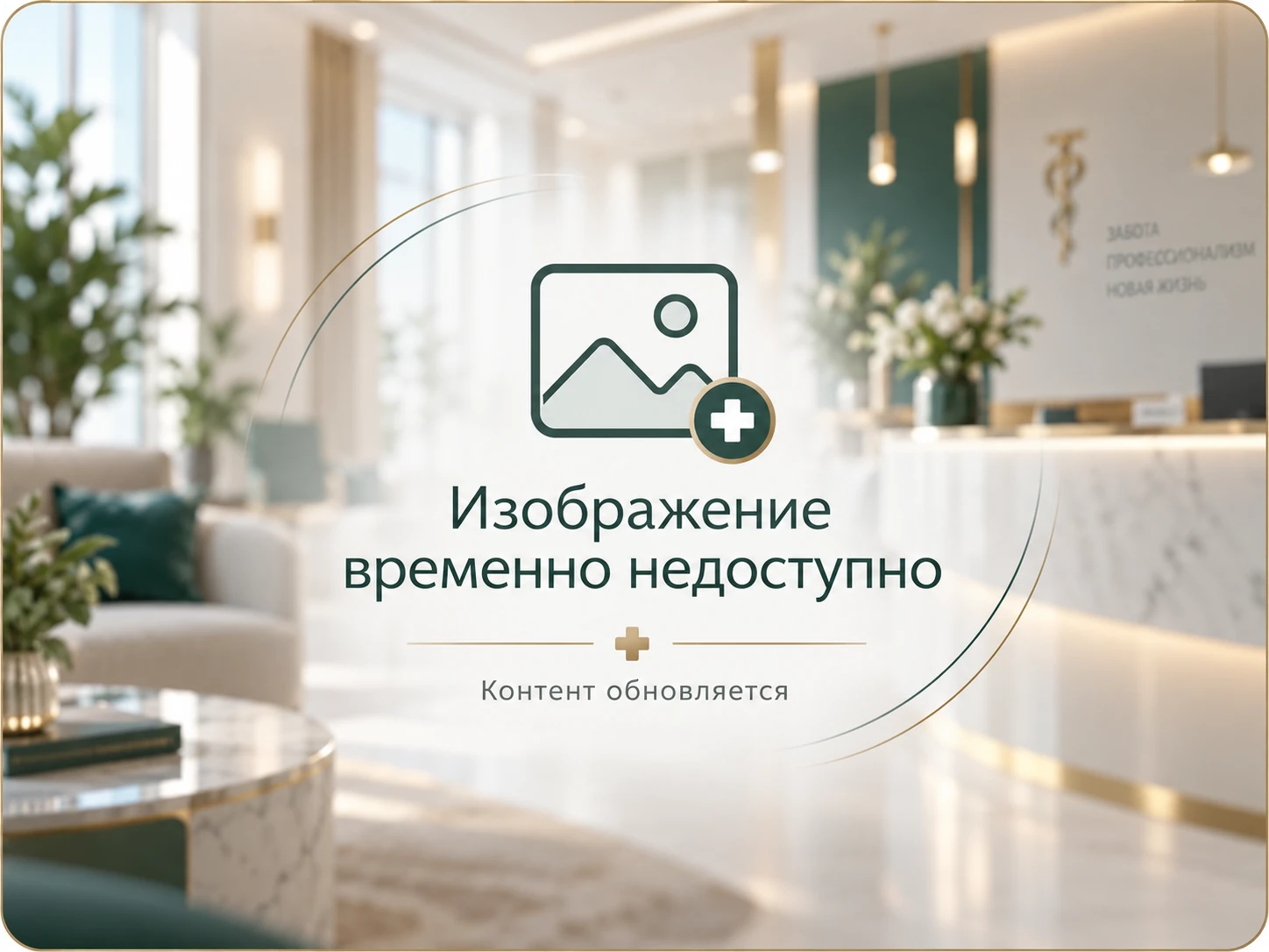 Как общаться с наркоманом